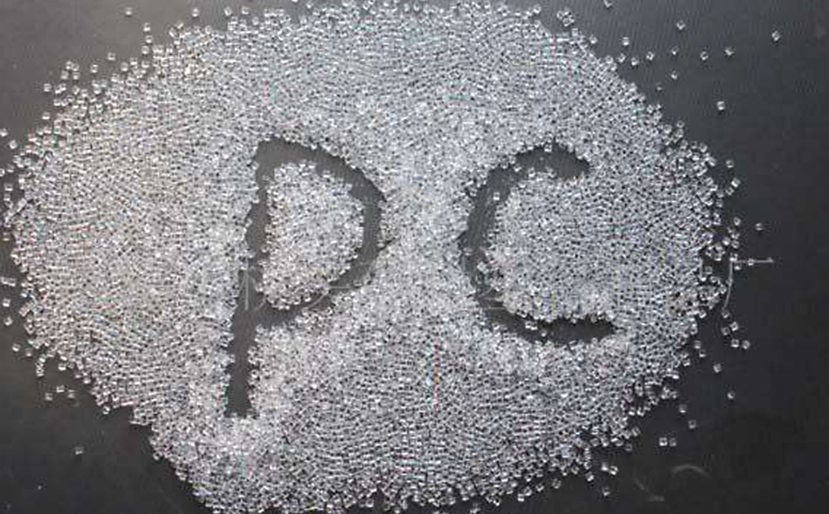 聚碳酸酯复合玻璃材料